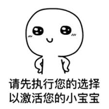 livescore123 nowgoal Tian Shao menghela nafas lagi dan berkata: Aku tahu kamu untuk kebaikanku